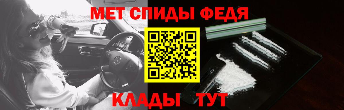 Обнинск  Амфетамин  Вход с VPN    ссылки  Амфетамин Premium 