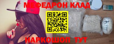 jwh Севастополь