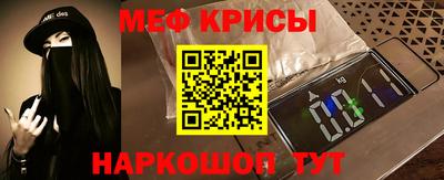 jwh Севастополь