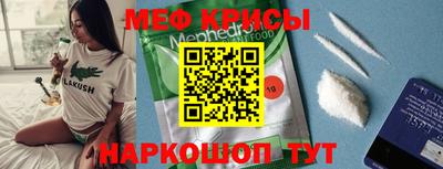 jwh Севастополь