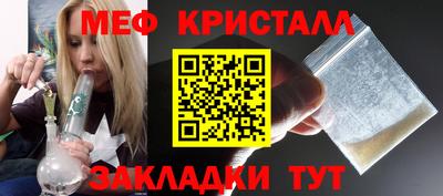 дурь Свободный