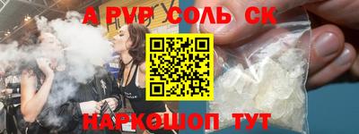 дурь Свободный