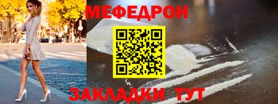дурь Свободный