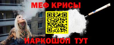 jwh Севастополь