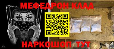 дурь Свободный
