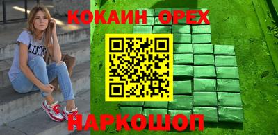 jwh Севастополь