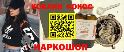 jwh Севастополь