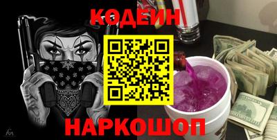 дурь Свободный