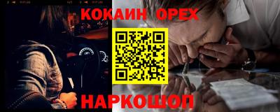 jwh Севастополь