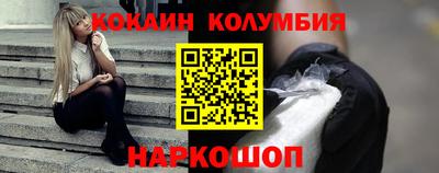 дурь Свободный