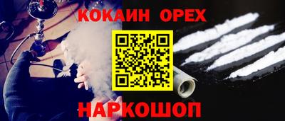 jwh Севастополь