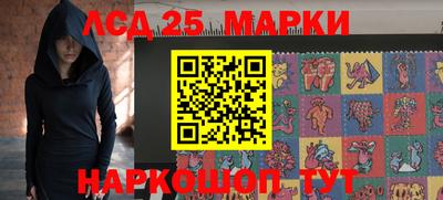 jwh Севастополь