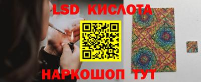 дурь Северобайкальск