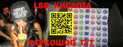jwh Севастополь