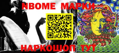 дурь Свободный