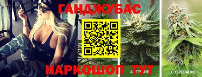 jwh Севастополь