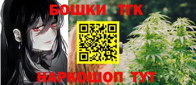 дурь Северобайкальск