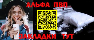 jwh Севастополь