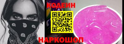 jwh Севастополь