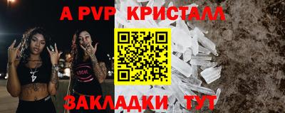 дурь Свободный