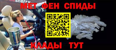 jwh Севастополь