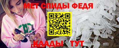 дурь Свободный