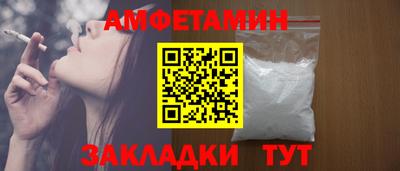 jwh Севастополь