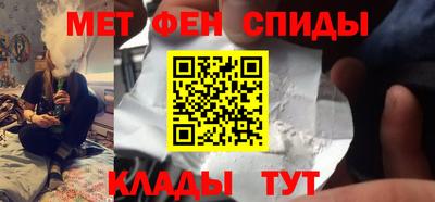 дурь Северобайкальск