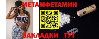 дурь Свободный