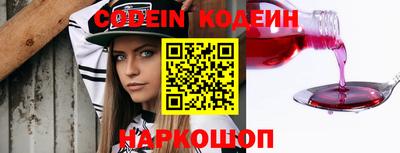 дурь Свободный