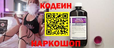 дурь Свободный
