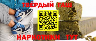 дурь Свободный