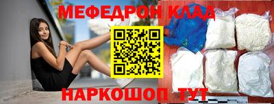 дурь Свободный