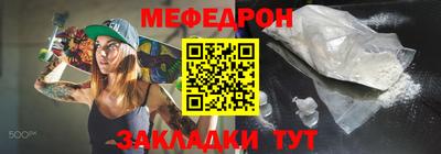 jwh Севастополь